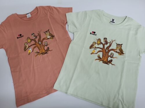 Camiseta Árbol niños